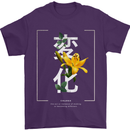Japanese Flowers Quote Japan Change Mens T-Shirt 100% Cotton Purple