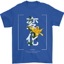 Japanese Flowers Quote Japan Change Mens T-Shirt 100% Cotton Royal Blue