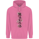Japanese Flowers Quote Japan Childrens Kids Hoodie Azalea