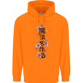 Japanese Flowers Quote Japan Childrens Kids Hoodie Orange