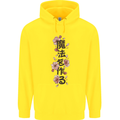 Japanese Flowers Quote Japan Childrens Kids Hoodie Yellow