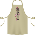 Japanese Flowers Quote Japan Cotton Apron 100% Organic Khaki