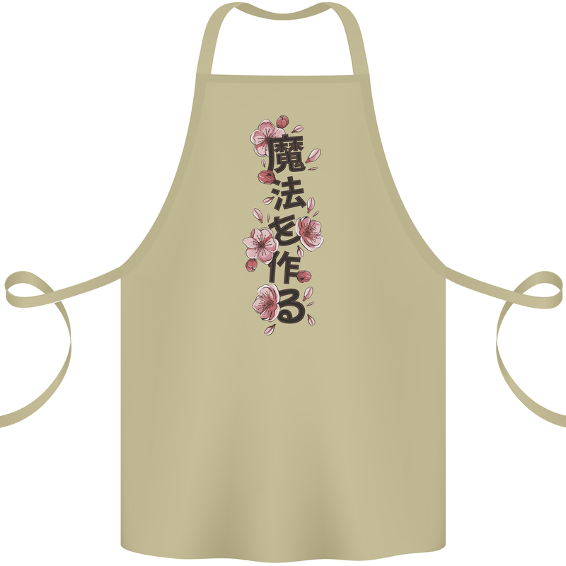 Japanese Flowers Quote Japan Cotton Apron 100% Organic Khaki