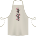 Japanese Flowers Quote Japan Cotton Apron 100% Organic Natural