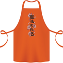 Japanese Flowers Quote Japan Cotton Apron 100% Organic Orange