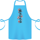 Japanese Flowers Quote Japan Cotton Apron 100% Organic Turquoise