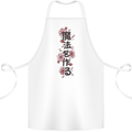 Japanese Flowers Quote Japan Cotton Apron 100% Organic White