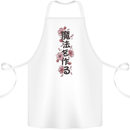 Japanese Flowers Quote Japan Cotton Apron 100% Organic White