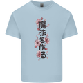 Japanese Flowers Quote Japan Kids T-Shirt Childrens Light Blue