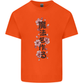 Japanese Flowers Quote Japan Kids T-Shirt Childrens Orange