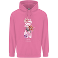 Japanese Flowers Quote Japan Love Childrens Kids Hoodie Azalea