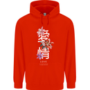 Japanese Flowers Quote Japan Love Childrens Kids Hoodie Bright Red