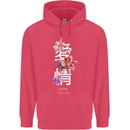 Japanese Flowers Quote Japan Love Childrens Kids Hoodie Heliconia