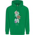 Japanese Flowers Quote Japan Love Childrens Kids Hoodie Irish Green