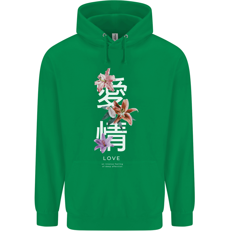 Japanese Flowers Quote Japan Love Childrens Kids Hoodie Irish Green