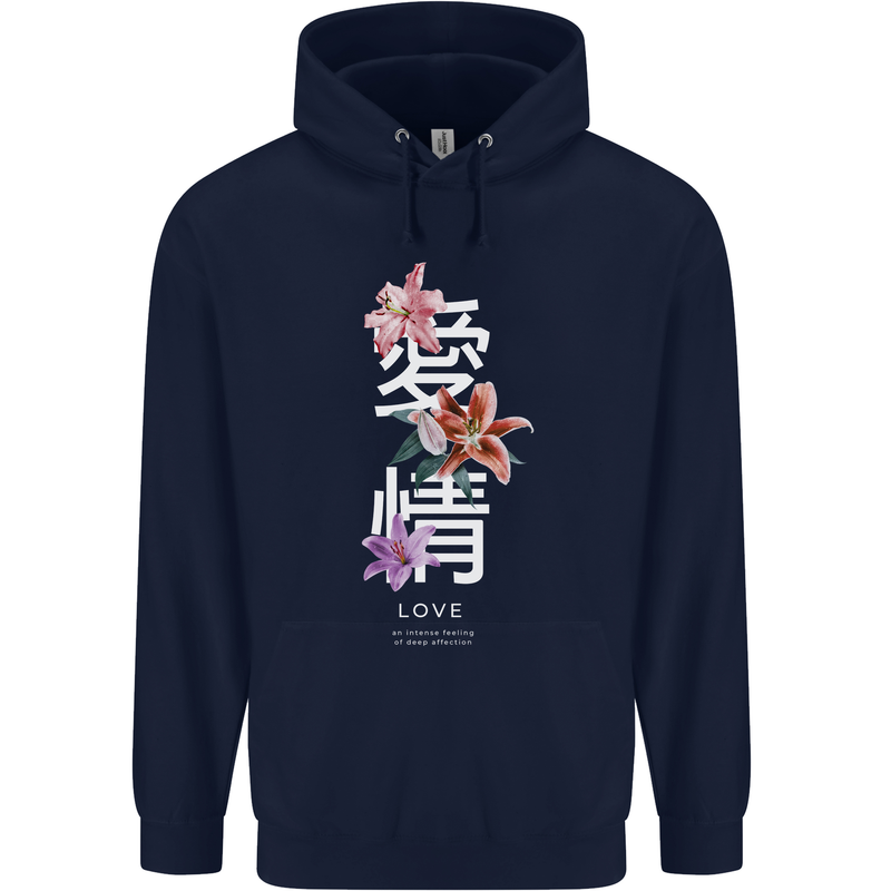 Japanese Flowers Quote Japan Love Childrens Kids Hoodie Navy Blue