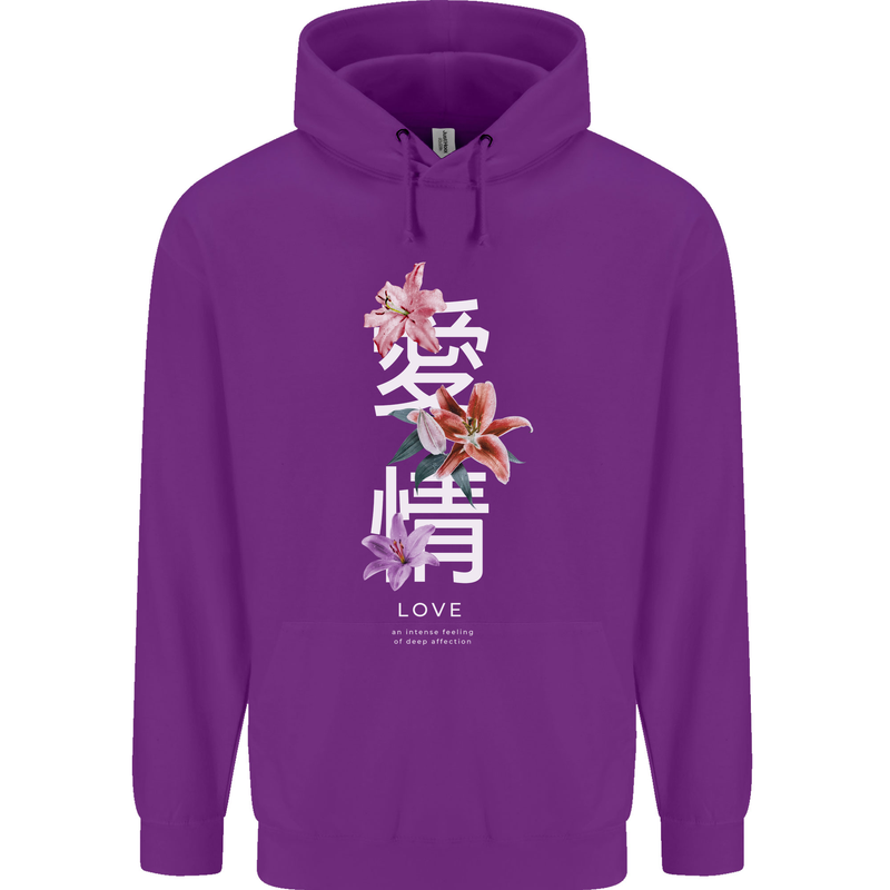 Japanese Flowers Quote Japan Love Childrens Kids Hoodie Purple