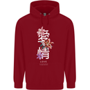 Japanese Flowers Quote Japan Love Childrens Kids Hoodie Red