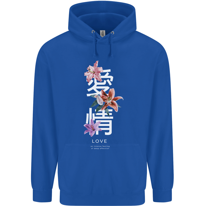 Japanese Flowers Quote Japan Love Childrens Kids Hoodie Royal Blue