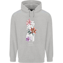 Japanese Flowers Quote Japan Love Childrens Kids Hoodie Sports Grey