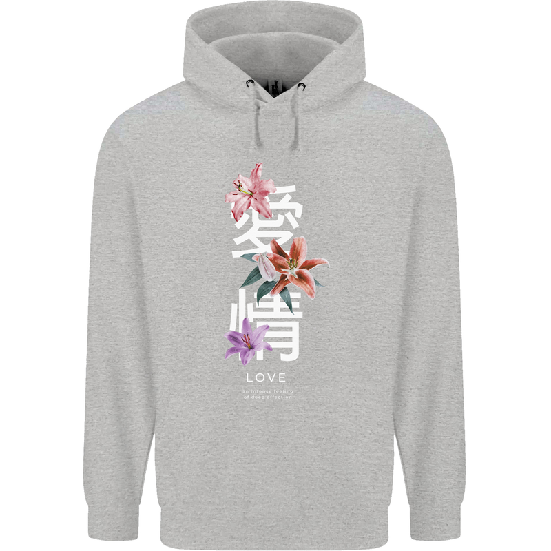 Japanese Flowers Quote Japan Love Childrens Kids Hoodie Sports Grey