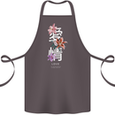 Japanese Flowers Quote Japan Love Cotton Apron 100% Organic Dark Grey