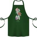Japanese Flowers Quote Japan Love Cotton Apron 100% Organic Forest Green