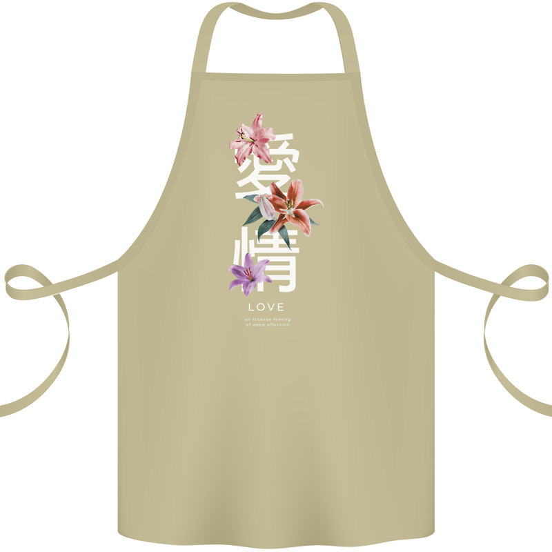 Japanese Flowers Quote Japan Love Cotton Apron 100% Organic Khaki