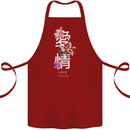Japanese Flowers Quote Japan Love Cotton Apron 100% Organic Maroon