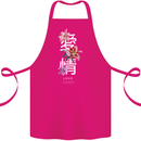 Japanese Flowers Quote Japan Love Cotton Apron 100% Organic Pink