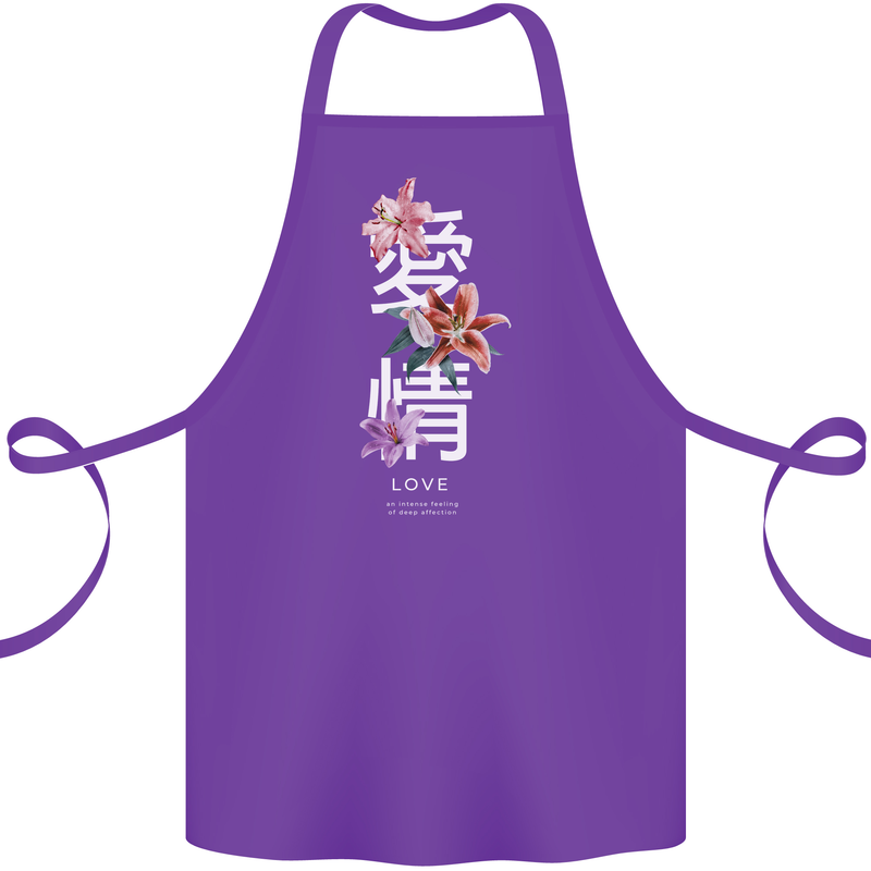 Japanese Flowers Quote Japan Love Cotton Apron 100% Organic Purple