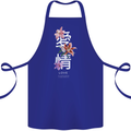 Japanese Flowers Quote Japan Love Cotton Apron 100% Organic Royal Blue