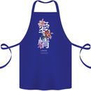 Japanese Flowers Quote Japan Love Cotton Apron 100% Organic Royal Blue