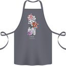 Japanese Flowers Quote Japan Love Cotton Apron 100% Organic Steel