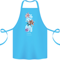 Japanese Flowers Quote Japan Love Cotton Apron 100% Organic Turquoise