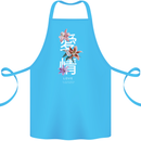 Japanese Flowers Quote Japan Love Cotton Apron 100% Organic Turquoise