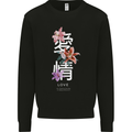 Japanese Flowers Quote Japan Love Kids Sweatshirt Jumper Black