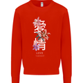 Japanese Flowers Quote Japan Love Kids Sweatshirt Jumper Bright Red