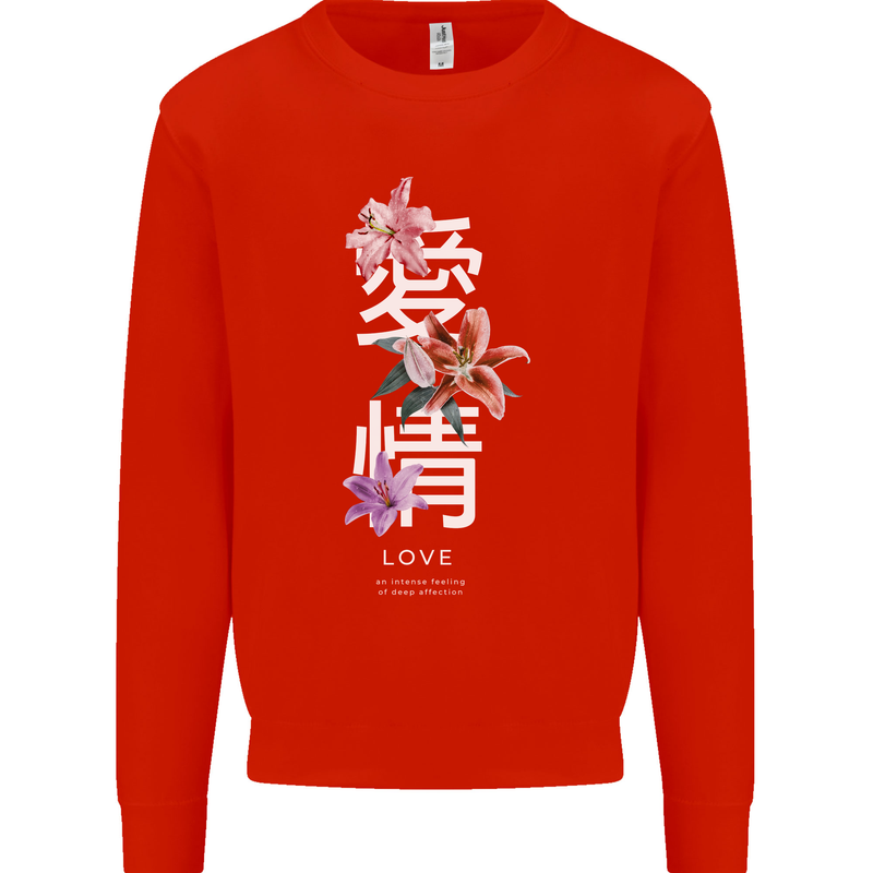 Japanese Flowers Quote Japan Love Kids Sweatshirt Jumper Bright Red