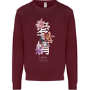 Japanese Flowers Quote Japan Love Kids Sweatshirt Jumper Maroon