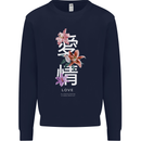 Japanese Flowers Quote Japan Love Kids Sweatshirt Jumper Navy Blue