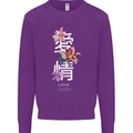Japanese Flowers Quote Japan Love Kids Sweatshirt Jumper Purple