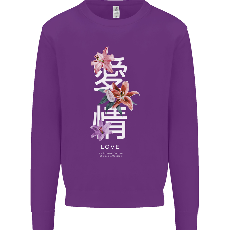 Japanese Flowers Quote Japan Love Kids Sweatshirt Jumper Purple