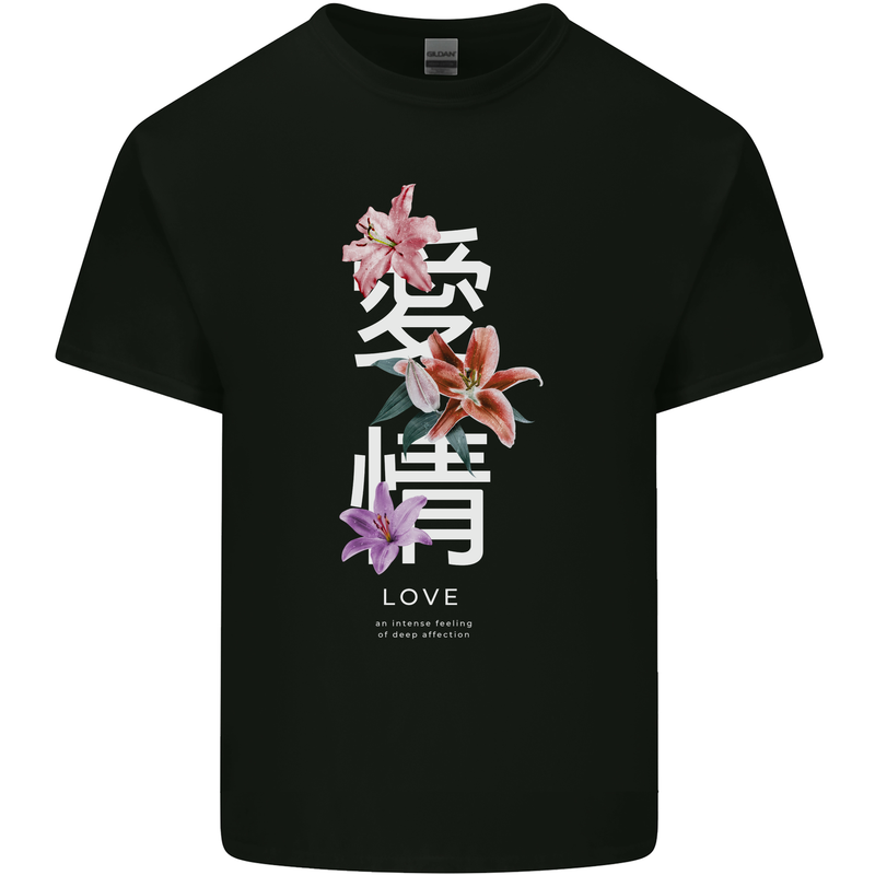 Japanese Flowers Quote Japan Love Kids T-Shirt Childrens Black