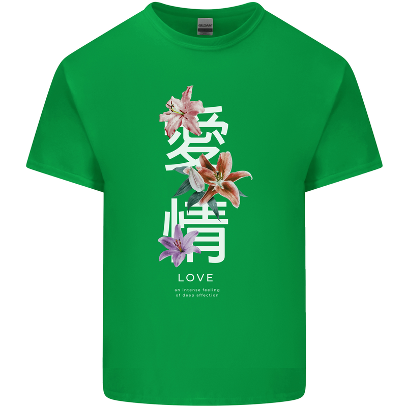 Japanese Flowers Quote Japan Love Kids T-Shirt Childrens Irish Green