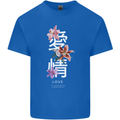 Japanese Flowers Quote Japan Love Kids T-Shirt Childrens Royal Blue