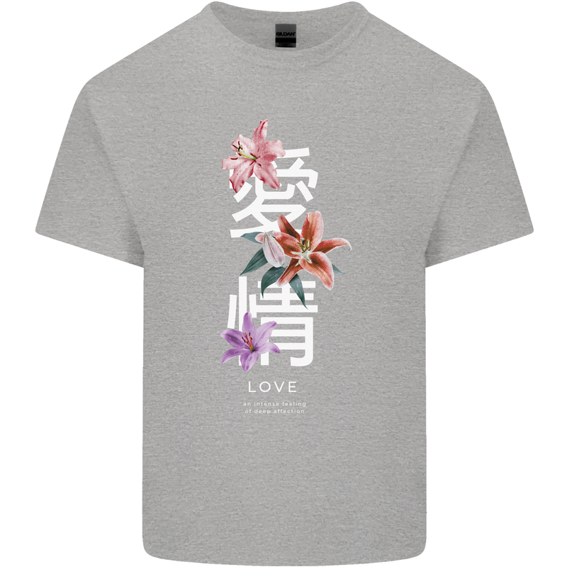 Japanese Flowers Quote Japan Love Kids T-Shirt Childrens Sports Grey