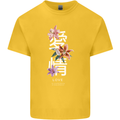 Japanese Flowers Quote Japan Love Kids T-Shirt Childrens Yellow