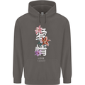 Japanese Flowers Quote Japan Love Mens 80% Cotton Hoodie Charcoal