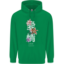 Japanese Flowers Quote Japan Love Mens 80% Cotton Hoodie Irish Green